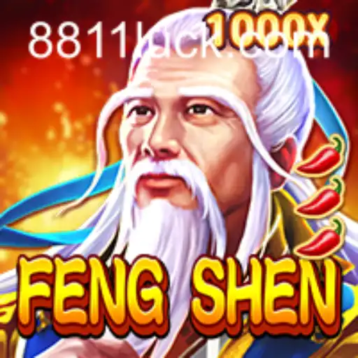 Explore the World of FengShen: A Thrilling Gaming Experience